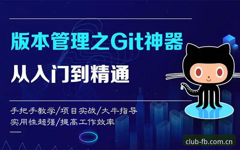 FB体育安全吗功能详解 FB体育安全吗功能详解:从入门到精通的完整操作教程