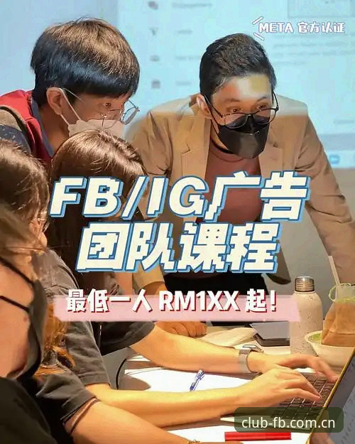 FB体育使用教程下载不了怎么办 FB体育平台下载失败解决指南:从安装受阻到顺畅体验的完整教程